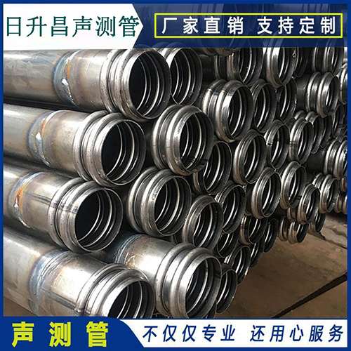 普宁声测管的性能试验项目、取样数量及方法