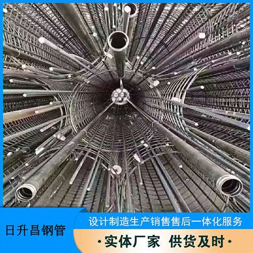 普宁法兰式声测管规格