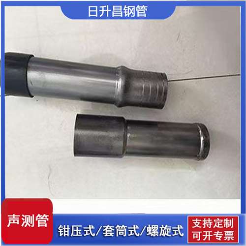 普宁声测管检测前准备工作有哪些