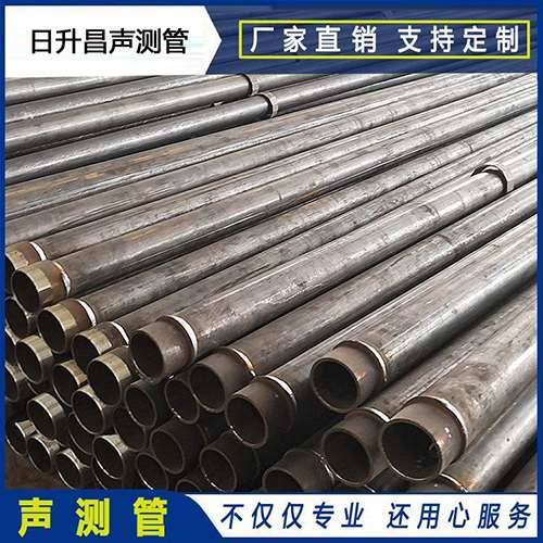 普宁声测管外观质量有哪些要求？